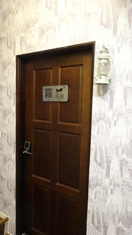 הואליין סיטי Meow G Cafe Hostel חדר תמונה